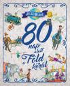 Verne Gyula - 80 nap alatt a Fld krl