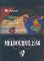 Kő András - Melbourne 1956