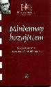 Mindennap hazajöttem - Szabó Ferenc
