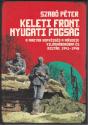 Keleti front, nyugati fogság - Szabó Péter