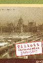 Horvth Jnos - Tiltott trtnelmnk 1945-1947