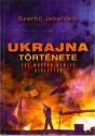Szerhij Jekelcsik - Ukrajna története
